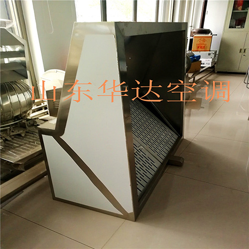 不鏽（xiù）鋼油煙（yān）罩
