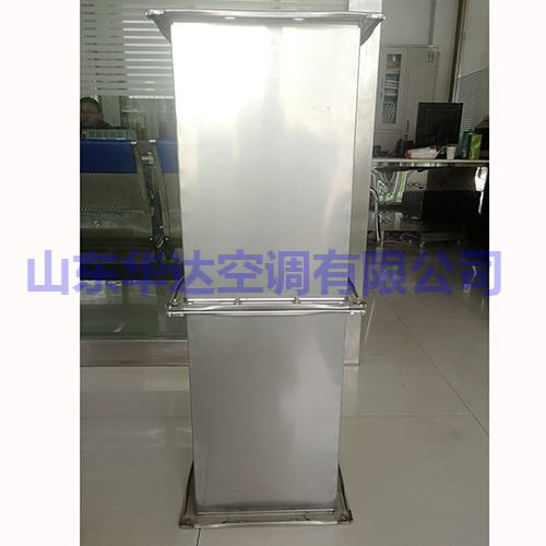 不鏽鋼共板法蘭風管（guǎn）