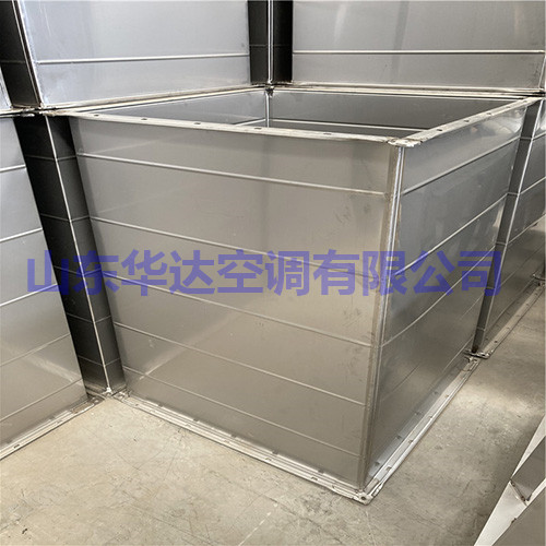 不鏽（xiù）鋼共板法蘭風管